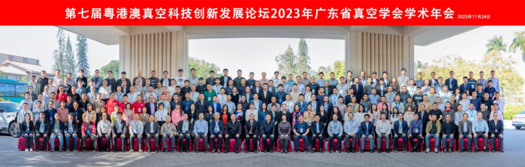 1702000497749330.jpg 合照.jpg