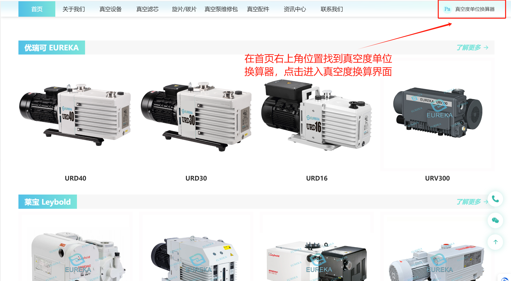 1702520237174942.png 1e0106e8990f3fc8095acf758ebef8c.png