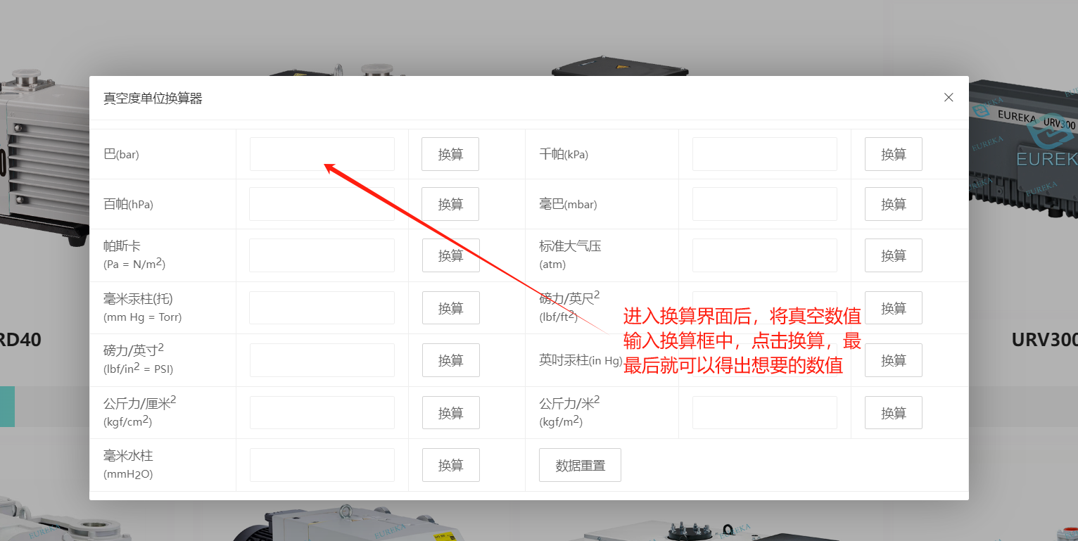 1702520269270980.png 76c30dd3e2bdfac6c47f574d6d336b2.png